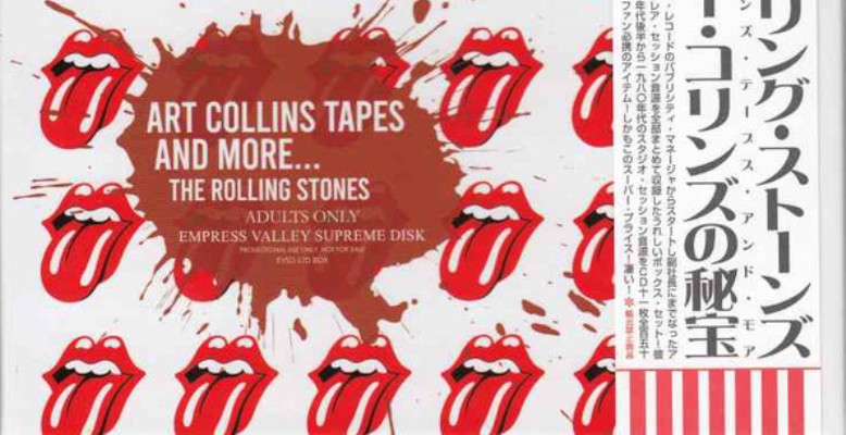 rolling stones pretty beat up 1982